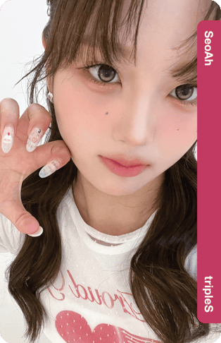 SeoAh