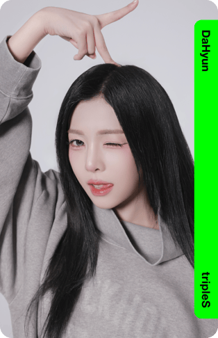DaHyun