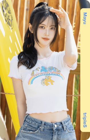 Mayu