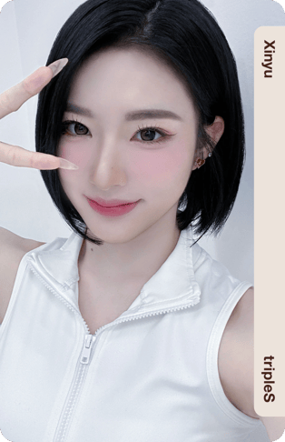 Xinyu