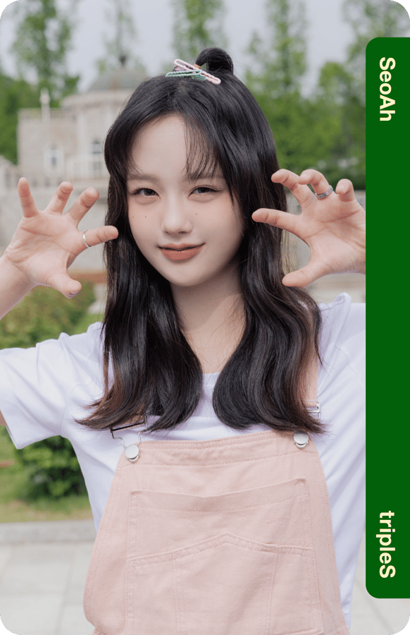 SeoAh