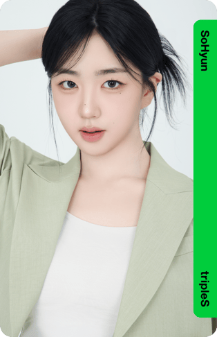 SoHyun