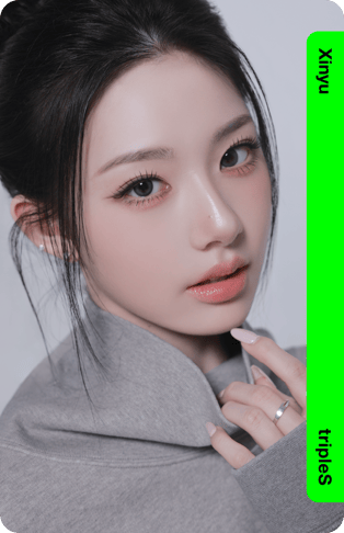 Binary02 Xinyu 116Z