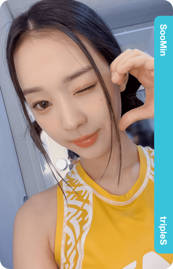 SooMin