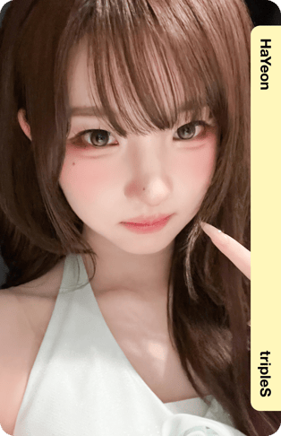 HaYeon 338Z