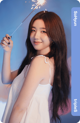 SoHyun