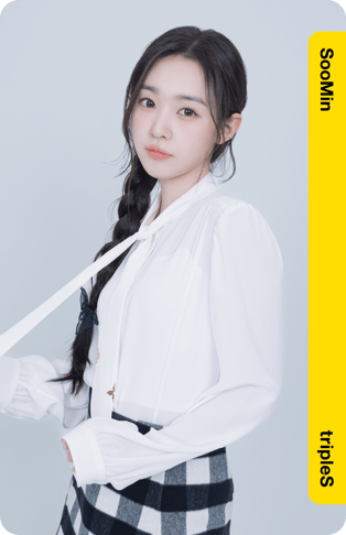 SooMin