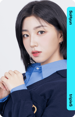 SoHyun