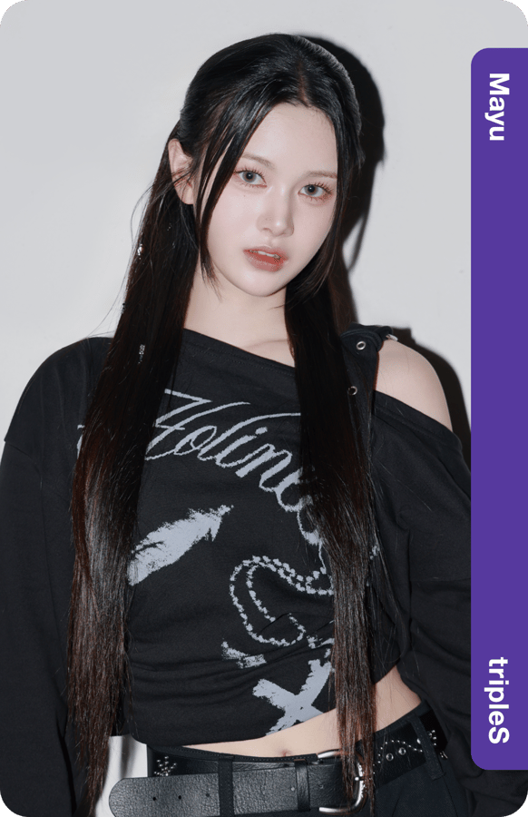 Mayu