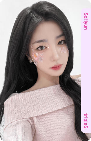 SoHyun