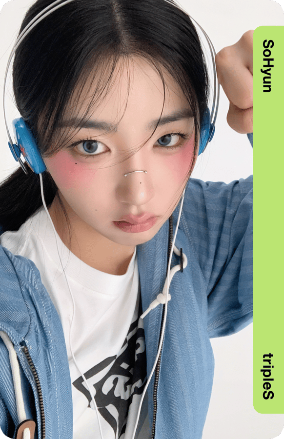 SoHyun