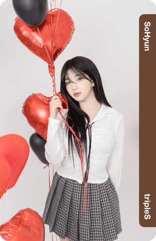 SoHyun