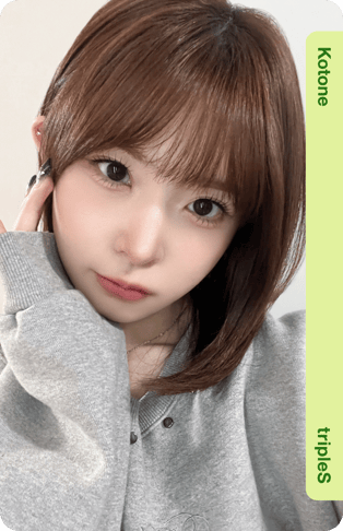 Kotone