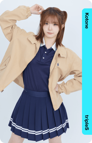 Kotone