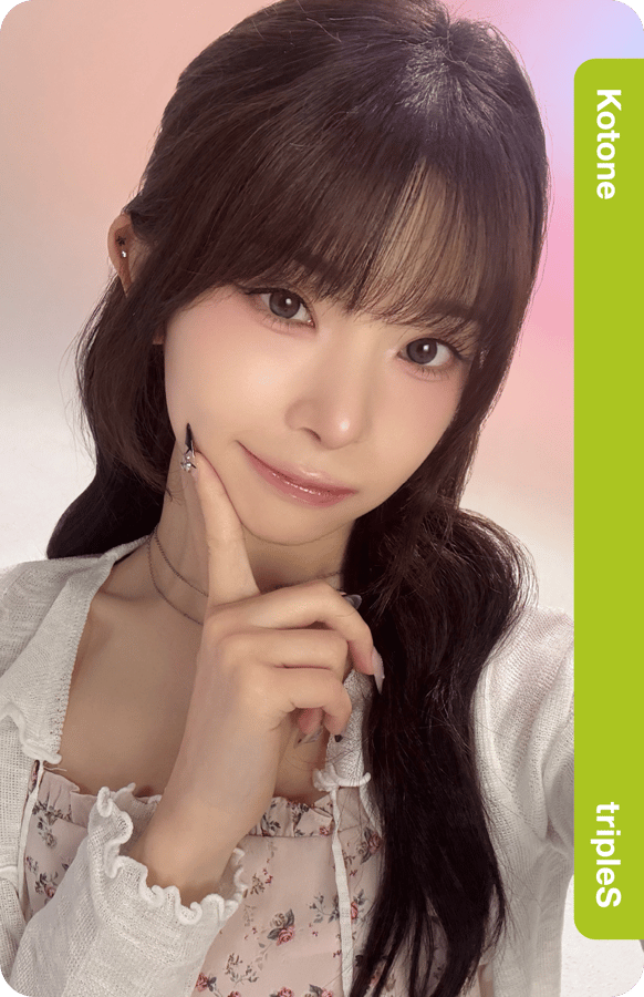 Kotone