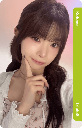 Kotone