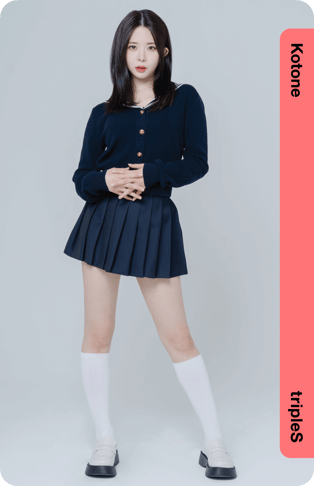 Kotone