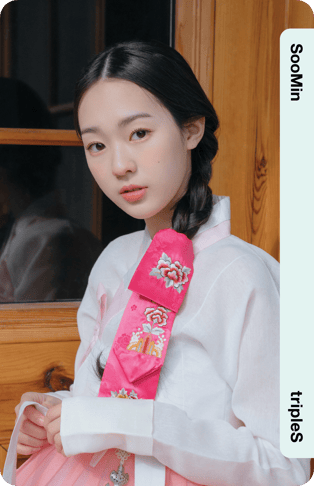 SooMin