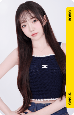 Atom02 ShiOn 113Z