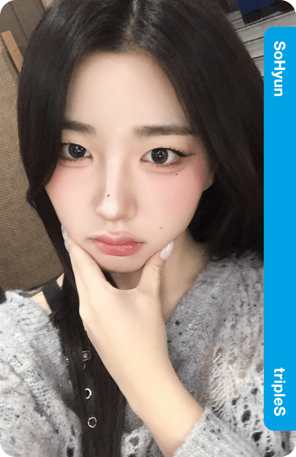 SoHyun