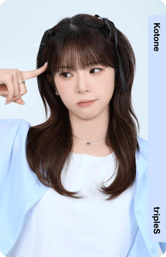 Kotone
