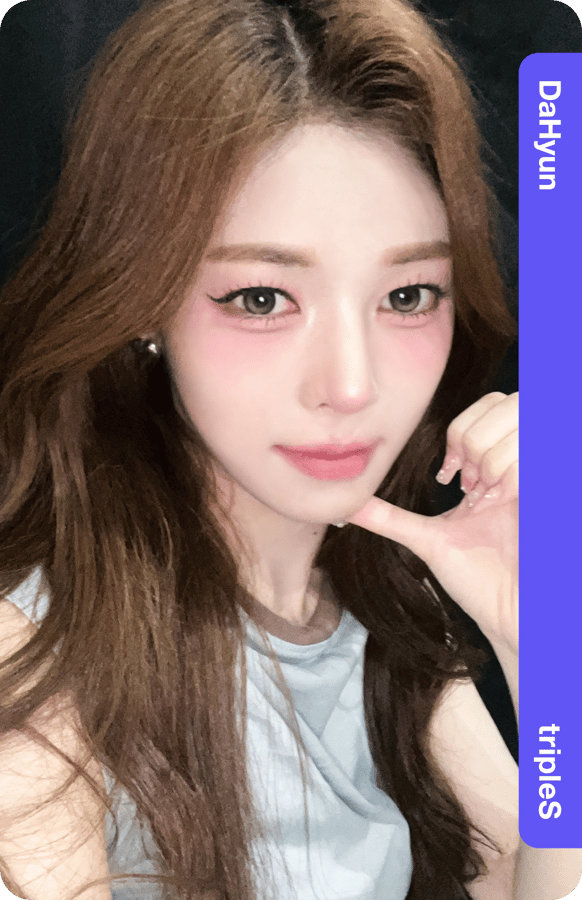 DaHyun