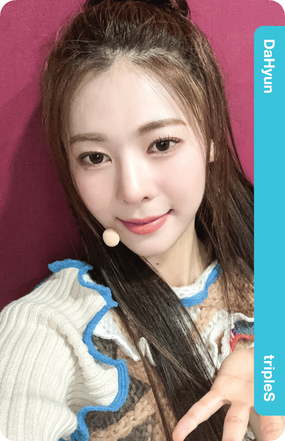 DaHyun