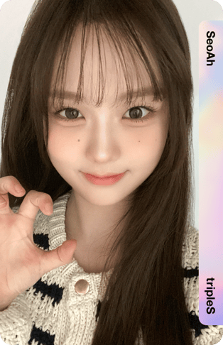SeoAh