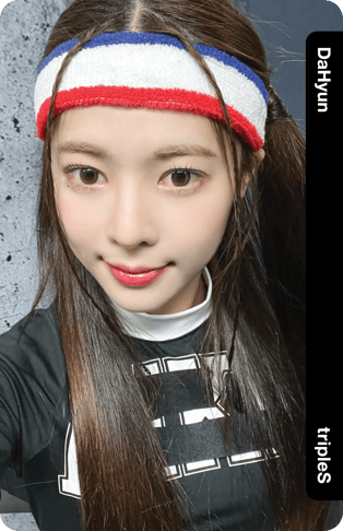 DaHyun