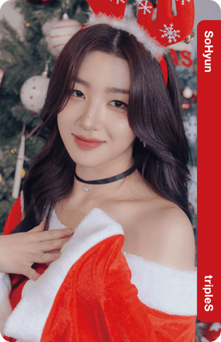 SoHyun