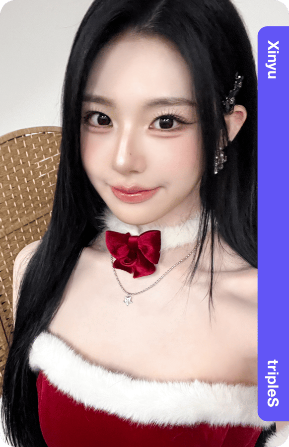 Xinyu