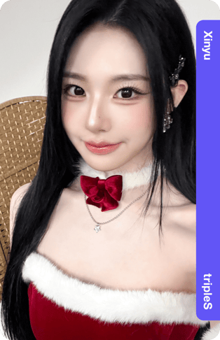 Xinyu