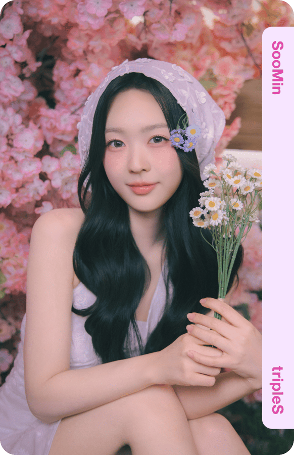 SooMin