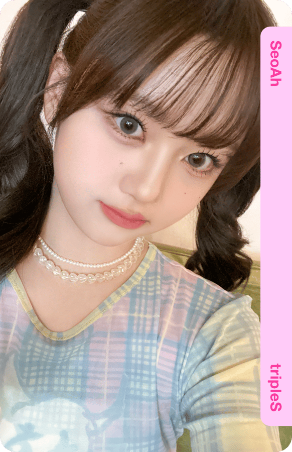 SeoAh