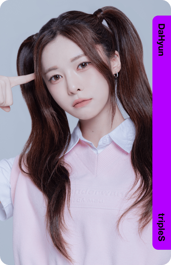 DaHyun