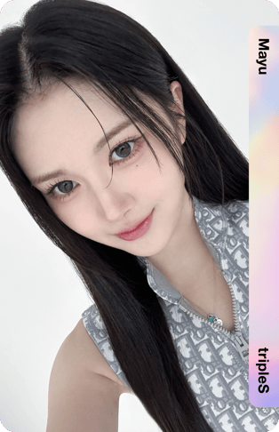 Divine01 Mayu 205Z