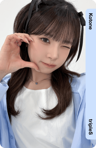 Kotone