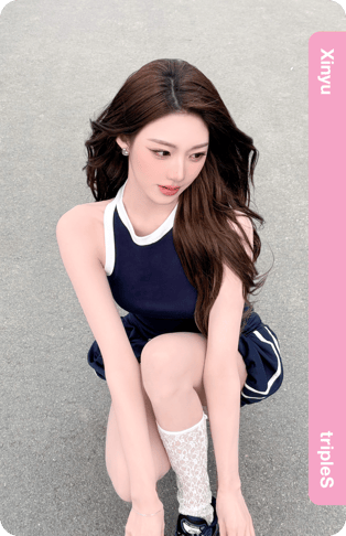 Xinyu