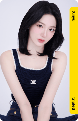 Atom02 Xinyu 111Z