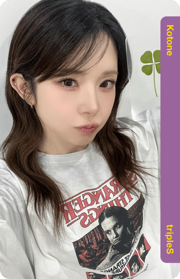 Kotone
