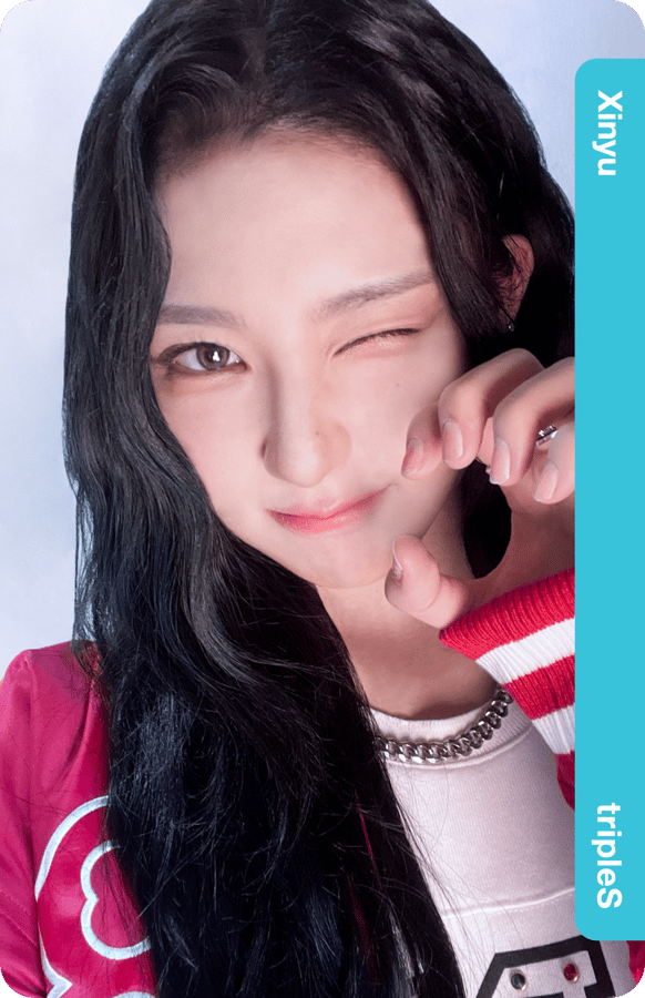 Xinyu
