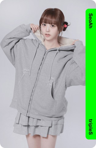 SeoAh