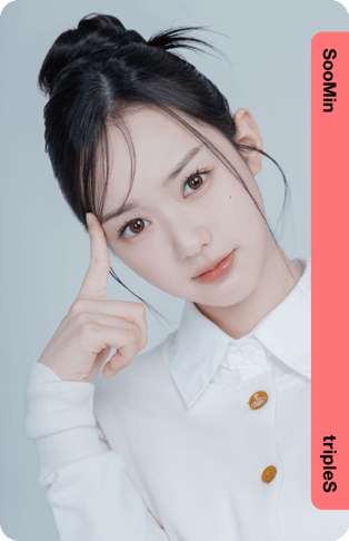 SooMin