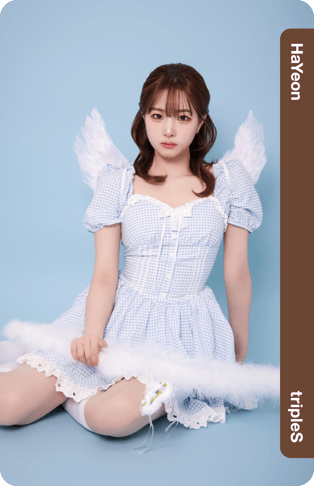 HaYeon 328Z