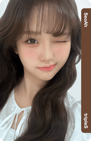 SeoAh