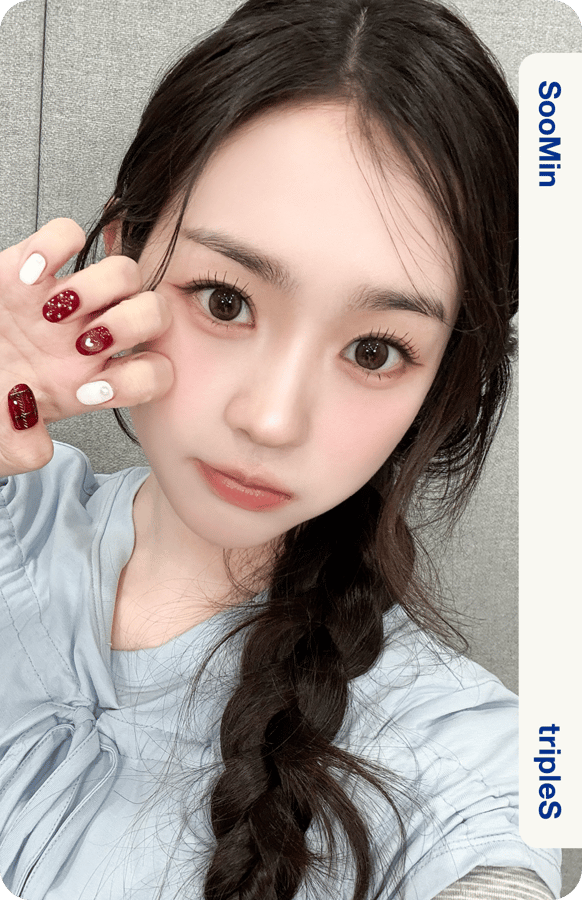 SooMin