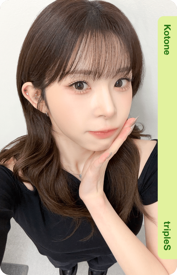 Kotone