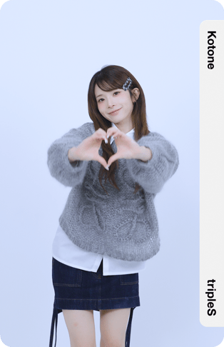 Kotone 501Z