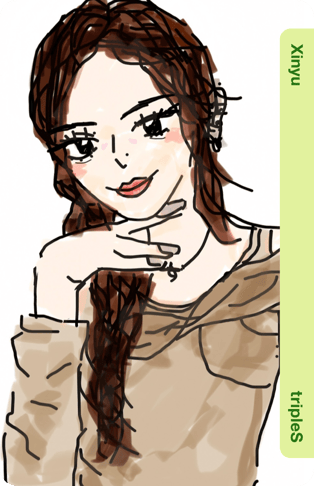 Xinyu