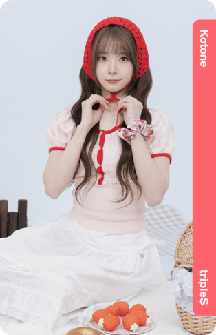 Kotone